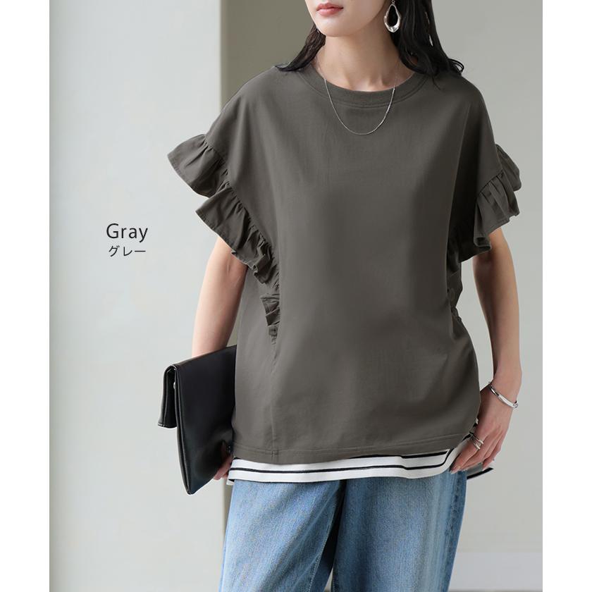 Tシャツ フリル 袖 レディース トップス ジャスト丈 フリル袖 フレア ティーシャツ クルーネック 長い 半袖 ストレッチ 軽い ゆったり シンプル 通気性 吸湿性 | HUG.U | 18