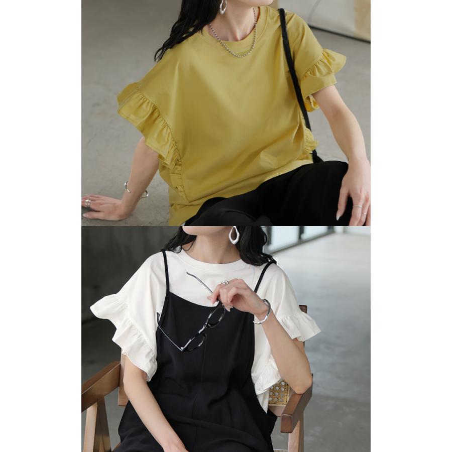 Tシャツ フリル 袖 レディース トップス ジャスト丈 フリル袖 フレア ティーシャツ クルーネック 長い 半袖 ストレッチ 軽い ゆったり シンプル 通気性 吸湿性 | HUG.U | 23