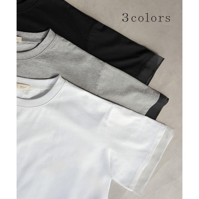 Tシャツ レイヤード風 レディース トップス 半袖 カットソー ロング ティーシャツ 異素材 ドッキング レイヤード クルーネック 長い ドルマン ドルマンスリーブ | HUG.U | 12