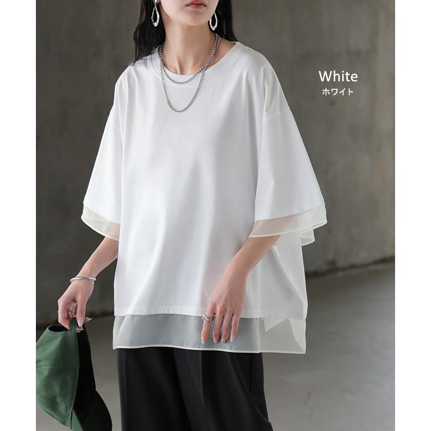 Tシャツ レイヤード風 レディース トップス 半袖 カットソー ロング ティーシャツ 異素材 ドッキング レイヤード クルーネック 長い ドルマン ドルマンスリーブ | HUG.U | 15