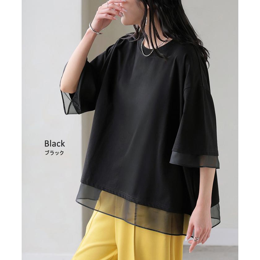 Tシャツ レイヤード風 レディース トップス 半袖 カットソー ロング ティーシャツ 異素材 ドッキング レイヤード クルーネック 長い ドルマン ドルマンスリーブ | HUG.U | 16