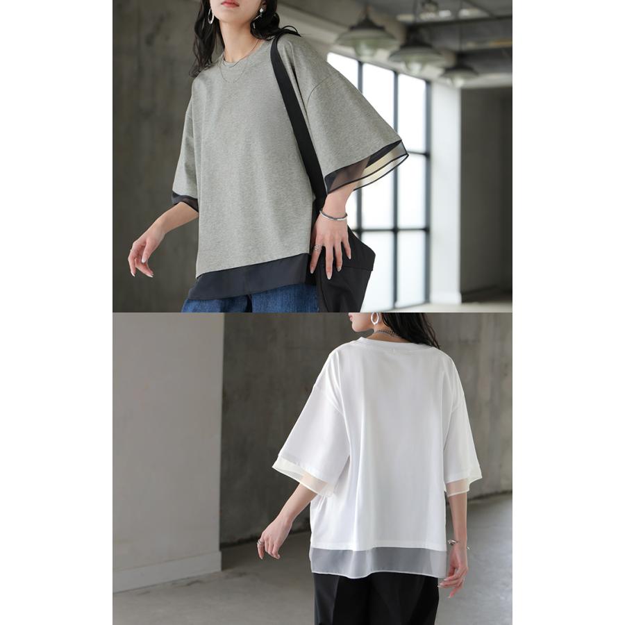 Tシャツ レイヤード風 レディース トップス 半袖 カットソー ロング ティーシャツ 異素材 ドッキング レイヤード クルーネック 長い ドルマン ドルマンスリーブ | HUG.U | 18