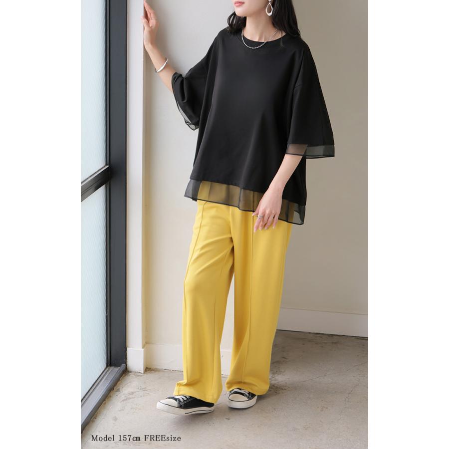 Tシャツ レイヤード風 レディース トップス 半袖 カットソー ロング ティーシャツ 異素材 ドッキング レイヤード クルーネック 長い ドルマン ドルマンスリーブ | HUG.U | 19