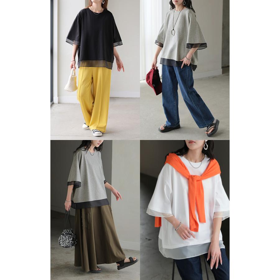Tシャツ レイヤード風 レディース トップス 半袖 カットソー ロング ティーシャツ 異素材 ドッキング レイヤード クルーネック 長い ドルマン ドルマンスリーブ | HUG.U | 21