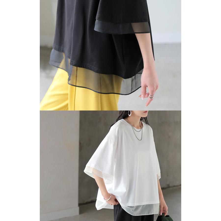 Tシャツ レイヤード風 レディース トップス 半袖 カットソー ロング ティーシャツ 異素材 ドッキング レイヤード クルーネック 長い ドルマン ドルマンスリーブ | HUG.U | 05