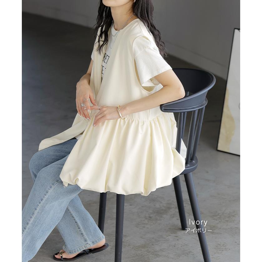 ベスト バルーン トップス レディース シワになりにくい 軽量 ジップアップ バルーンベスト 体型カバー お尻が隠れる Vネック 重ね着 レイヤード ノースリーブ | HUG.U | 14