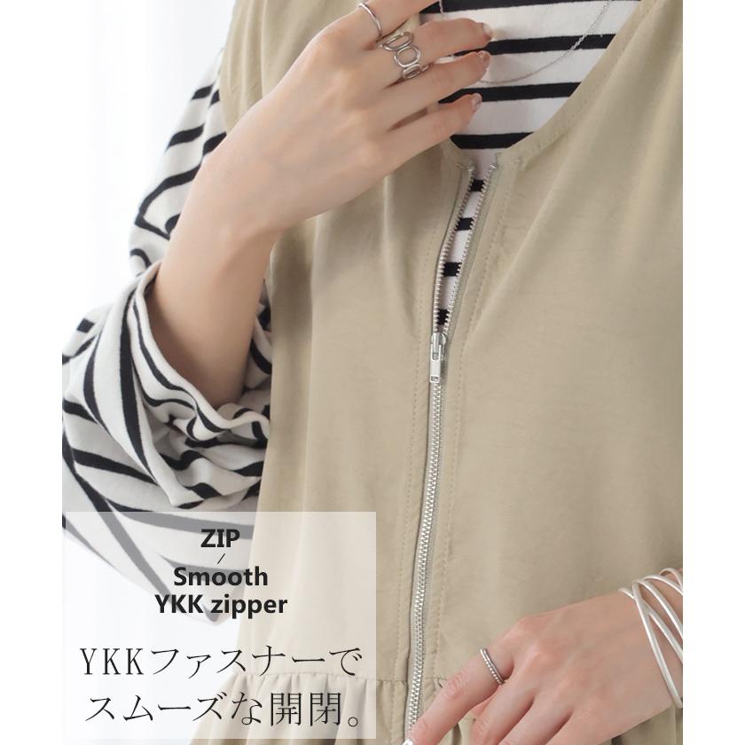 ベスト バルーン トップス レディース シワになりにくい 軽量 ジップアップ バルーンベスト 体型カバー お尻が隠れる Vネック 重ね着 レイヤード ノースリーブ | HUG.U | 17