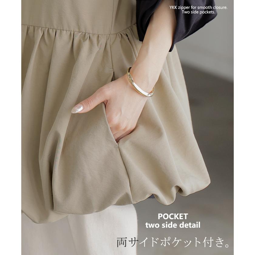 ベスト バルーン トップス レディース シワになりにくい 軽量 ジップアップ バルーンベスト 体型カバー お尻が隠れる Vネック 重ね着 レイヤード ノースリーブ | HUG.U | 20