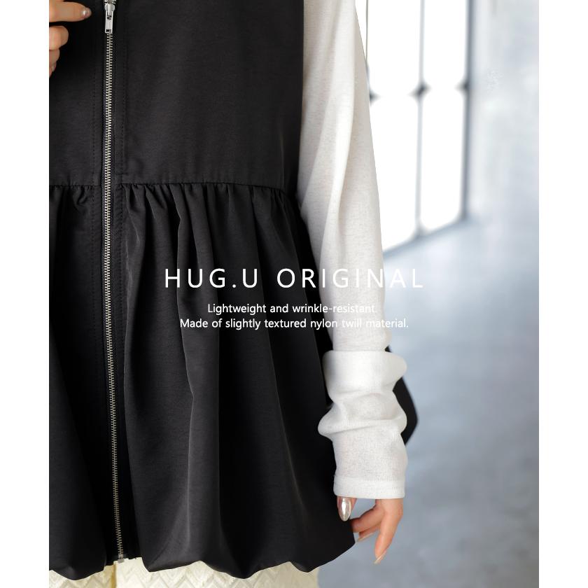 ベスト バルーン トップス レディース シワになりにくい 軽量 ジップアップ バルーンベスト 体型カバー お尻が隠れる Vネック 重ね着 レイヤード ノースリーブ | HUG.U | 07