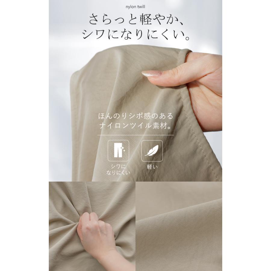 ベスト バルーン トップス レディース シワになりにくい 軽量 ジップアップ バルーンベスト 体型カバー お尻が隠れる Vネック 重ね着 レイヤード ノースリーブ | HUG.U | 09