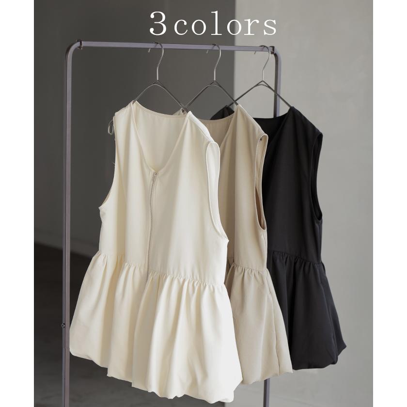 ベスト バルーン トップス レディース シワになりにくい 軽量 ジップアップ バルーンベスト 体型カバー お尻が隠れる Vネック 重ね着 レイヤード ノースリーブ | HUG.U | 11