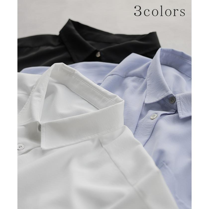 ブラウス ウエストドロー レディース トップス ロング シャツ チュニック ドルマン しわになりにくい 半袖 五分袖 羽織 ライトアウター 軽い サテン きれいめ | HUG.U | 12