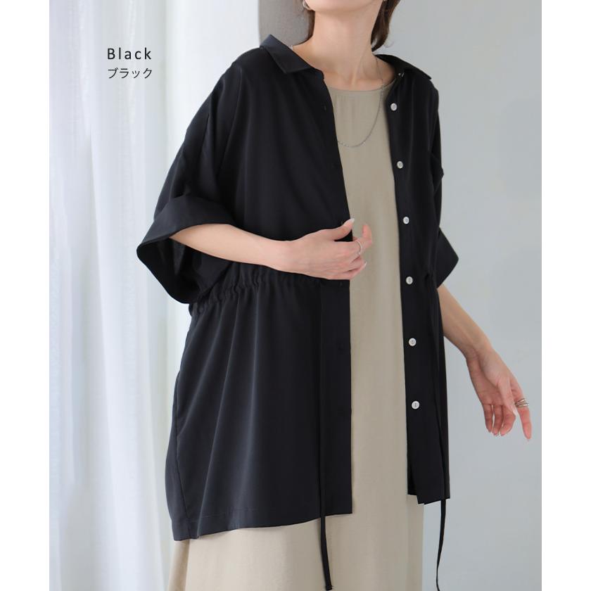 ブラウス ウエストドロー レディース トップス ロング シャツ チュニック ドルマン しわになりにくい 半袖 五分袖 羽織 ライトアウター 軽い サテン きれいめ | HUG.U | 15