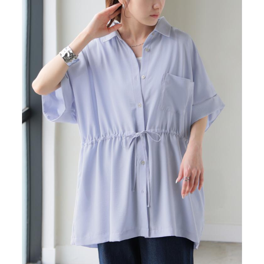 ブラウス ウエストドロー レディース トップス ロング シャツ チュニック ドルマン しわになりにくい 半袖 五分袖 羽織 ライトアウター 軽い サテン きれいめ | HUG.U | 07