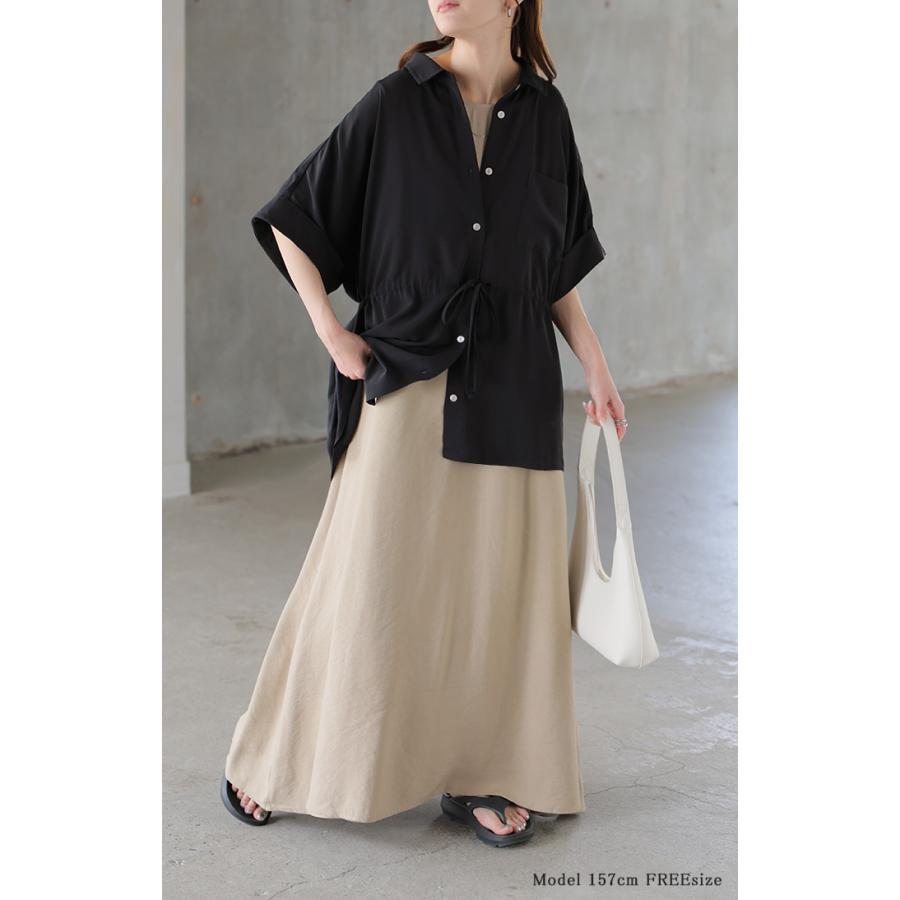 ブラウス ウエストドロー レディース トップス ロング シャツ チュニック ドルマン しわになりにくい 半袖 五分袖 羽織 ライトアウター 軽い サテン きれいめ | HUG.U | 10