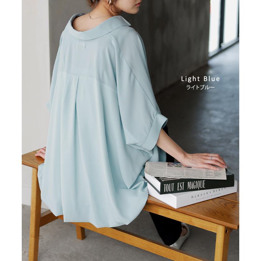 シャツ スキッパーシャツ ブラウス レディース トップス 半袖 Vネック 深Vネック 五分袖 襟付き バルーン ノンアイロン 体型カバー 大きいサイズ 着痩せ | HUG.U | 24