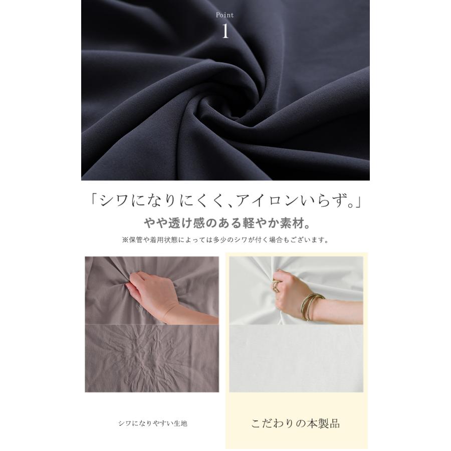 シャツ スキッパーシャツ ブラウス レディース トップス 半袖 Vネック 深Vネック 五分袖 襟付き バルーン ノンアイロン 体型カバー 大きいサイズ 着痩せ | HUG.U | 09