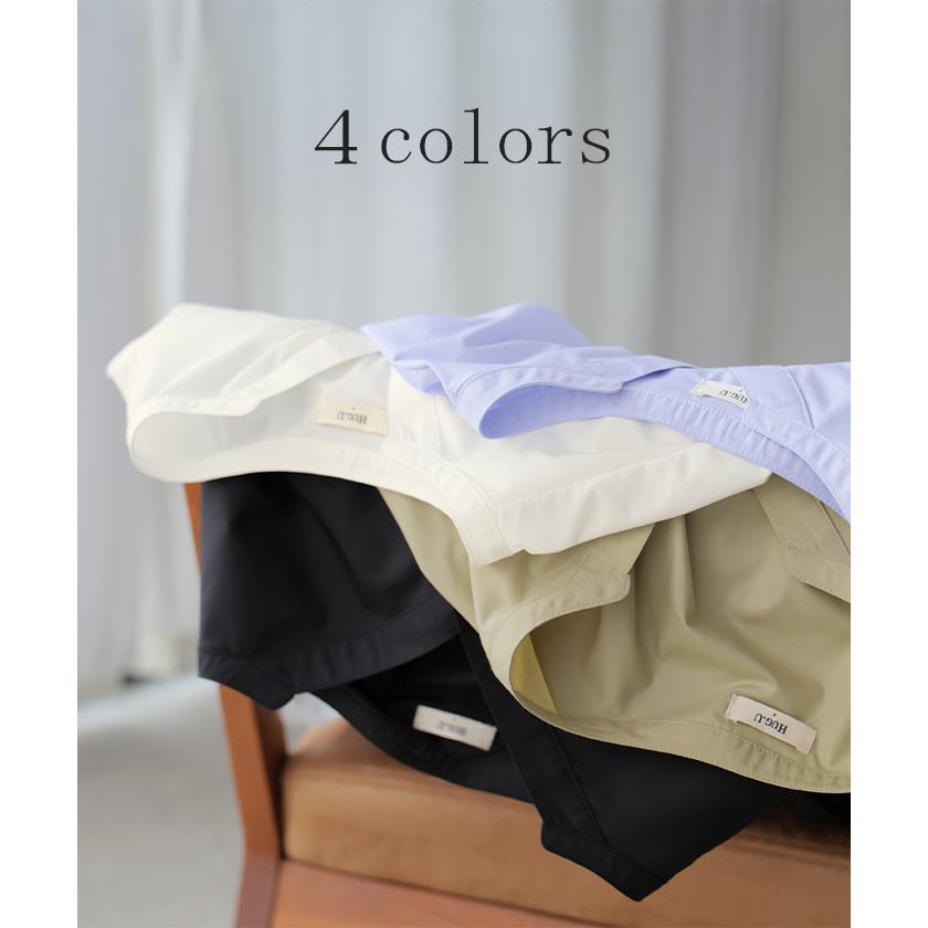 シャツ シャーリング スキッパー レディース トップス ブラウス ロング ロングシャツ チュニック 抜き襟 ポケット 半袖 五分袖 長い 無地 | HUG.U | 13