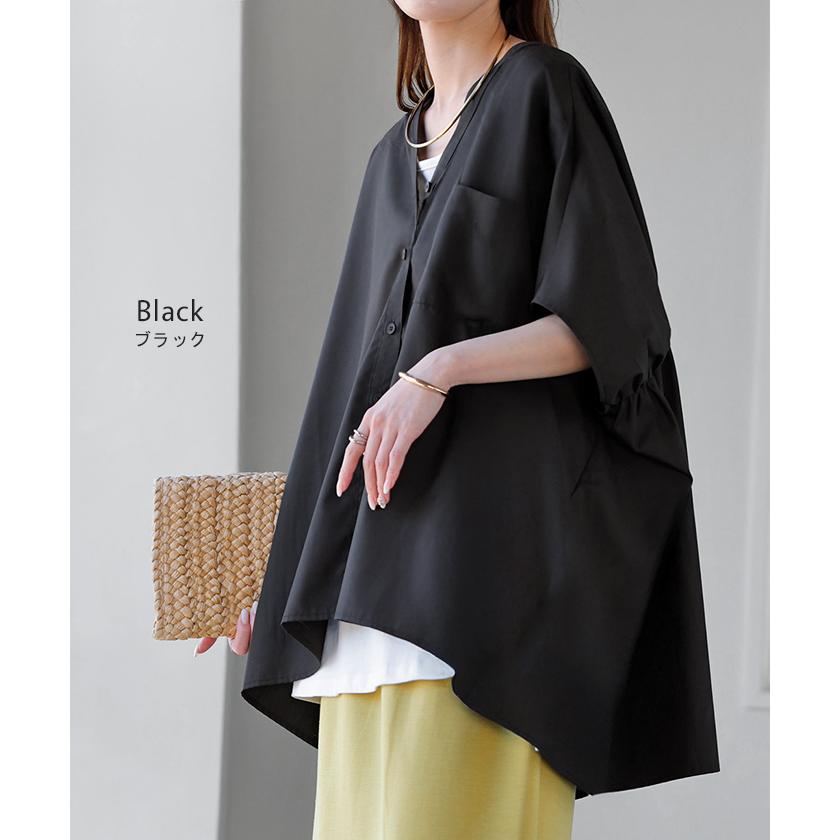 シャツ シャーリング スキッパー レディース トップス ブラウス ロング ロングシャツ チュニック 抜き襟 ポケット 半袖 五分袖 長い 無地 | HUG.U | 14