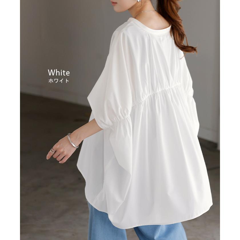 シャツ シャーリング スキッパー レディース トップス ブラウス ロング ロングシャツ チュニック 抜き襟 ポケット 半袖 五分袖 長い 無地 | HUG.U | 15