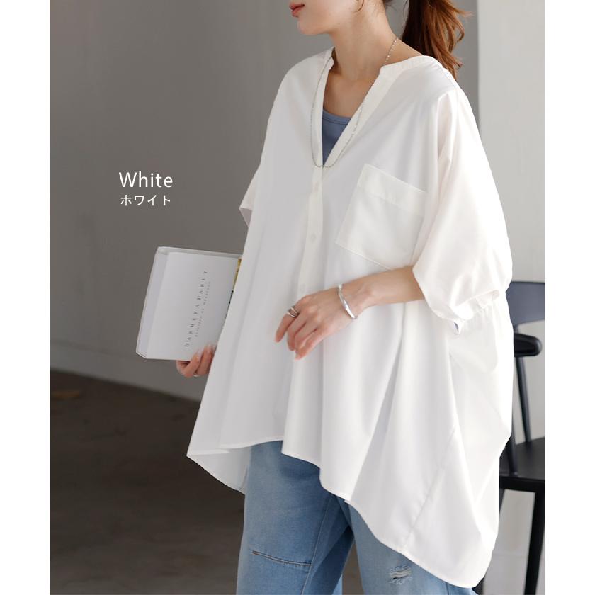 シャツ シャーリング スキッパー レディース トップス ブラウス ロング ロングシャツ チュニック 抜き襟 ポケット 半袖 五分袖 長い 無地 | HUG.U | 15