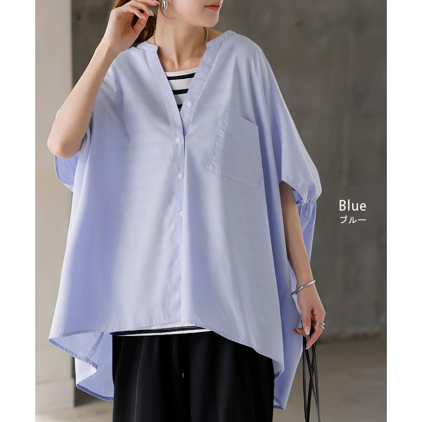 シャツ シャーリング スキッパー レディース トップス ブラウス ロング ロングシャツ チュニック 抜き襟 ポケット 半袖 五分袖 長い 無地 | HUG.U | 17