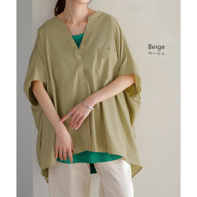シャツ シャーリング スキッパー レディース トップス ブラウス ロング ロングシャツ チュニック 抜き襟 ポケット 半袖 五分袖 長い 無地 | HUG.U | 18