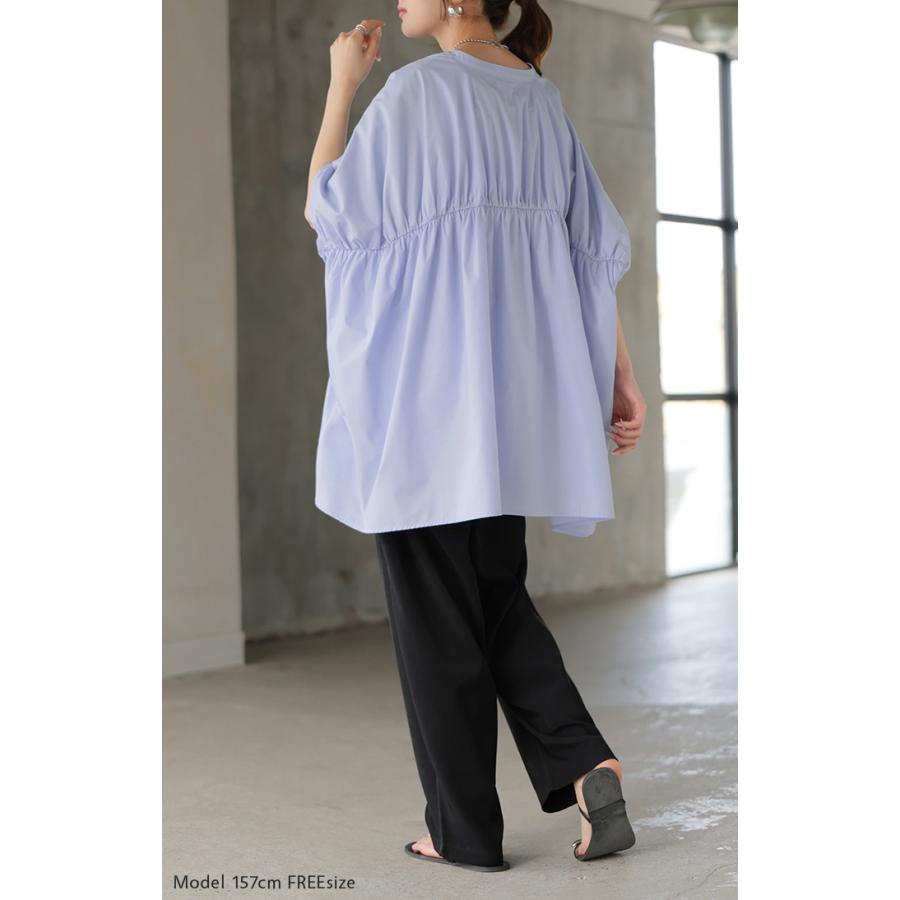 シャツ シャーリング スキッパー レディース トップス ブラウス ロング ロングシャツ チュニック 抜き襟 ポケット 半袖 五分袖 長い 無地 | HUG.U | 20