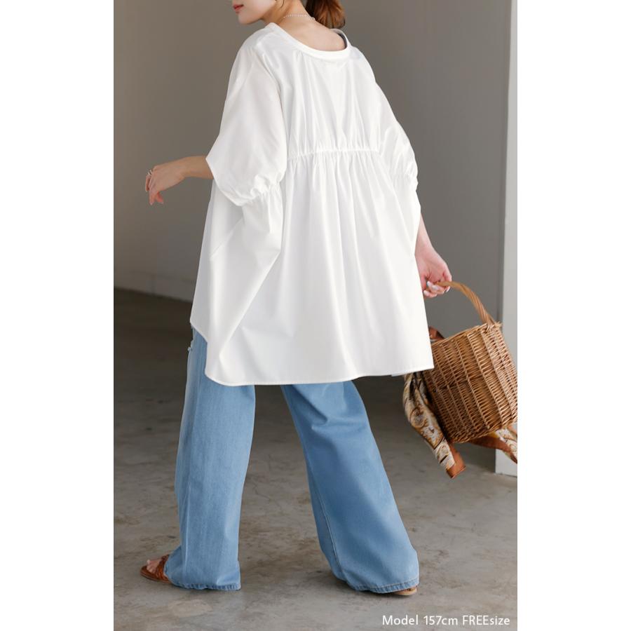 シャツ シャーリング スキッパー レディース トップス ブラウス ロング ロングシャツ チュニック 抜き襟 ポケット 半袖 五分袖 長い 無地 | HUG.U | 11