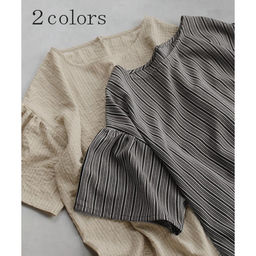 ブラウス ストライプ レディース トップス ベル袖 ロング シャツ チュニック 綿ライク しぼ感 ワッシャー フリル 半袖 しわになりにくい クルーネック 軽い 薄手 | HUG.U | 11