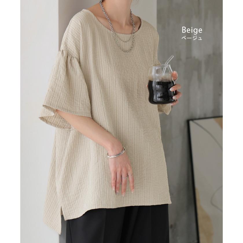 ブラウス ストライプ レディース トップス ベル袖 ロング シャツ チュニック 綿ライク しぼ感 ワッシャー フリル 半袖 しわになりにくい クルーネック 軽い 薄手 | HUG.U | 12