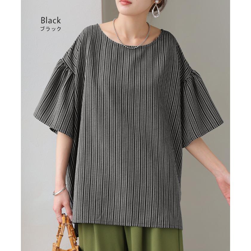 ブラウス ストライプ レディース トップス ベル袖 ロング シャツ チュニック 綿ライク しぼ感 ワッシャー フリル 半袖 しわになりにくい クルーネック 軽い 薄手 | HUG.U | 13