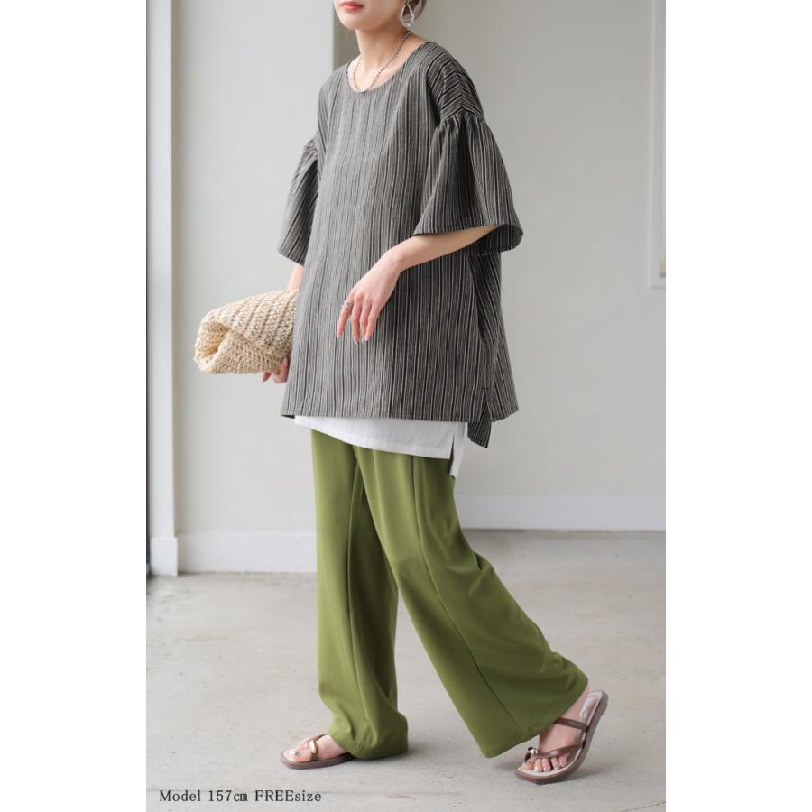 ブラウス ストライプ レディース トップス ベル袖 ロング シャツ チュニック 綿ライク しぼ感 ワッシャー フリル 半袖 しわになりにくい クルーネック 軽い 薄手 | HUG.U | 17