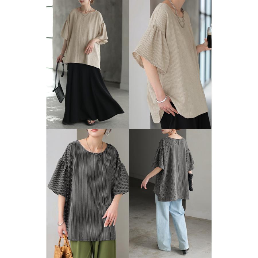 ブラウス ストライプ レディース トップス ベル袖 ロング シャツ チュニック 綿ライク しぼ感 ワッシャー フリル 半袖 しわになりにくい クルーネック 軽い 薄手 | HUG.U | 19