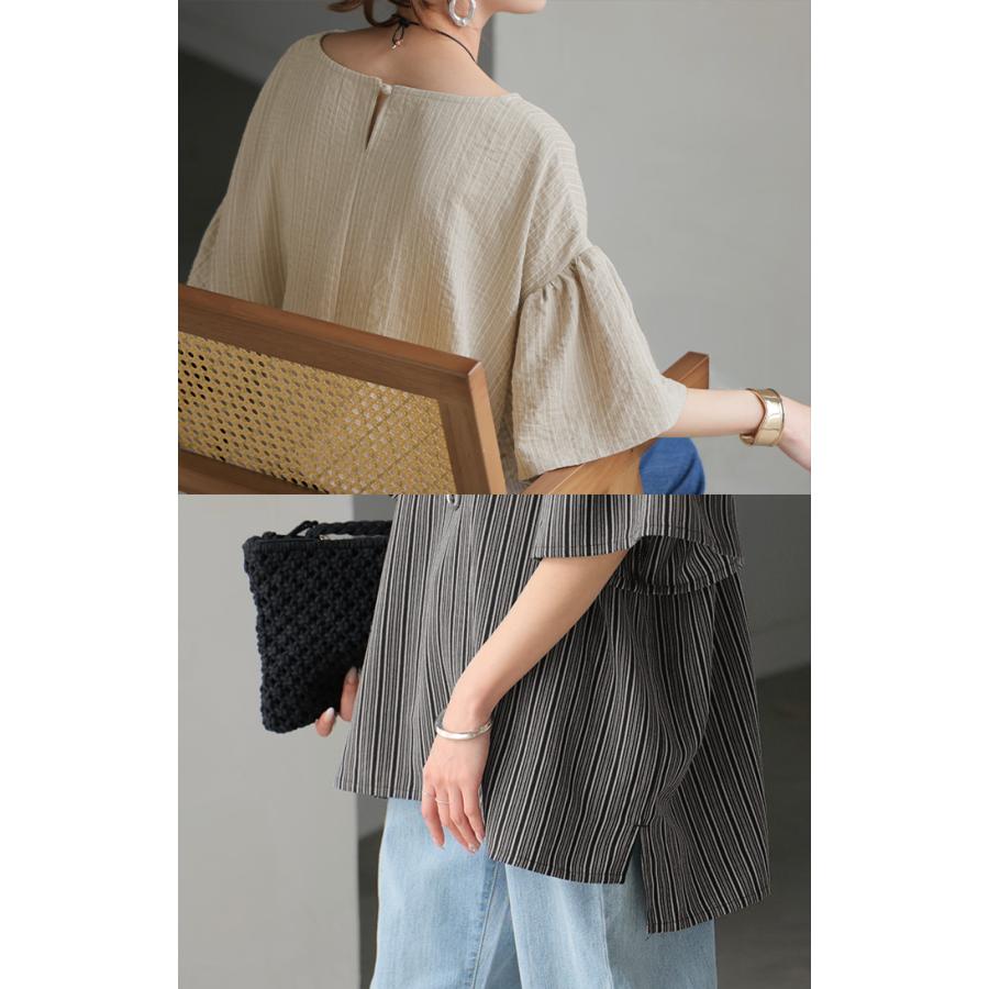 ブラウス ストライプ レディース トップス ベル袖 ロング シャツ チュニック 綿ライク しぼ感 ワッシャー フリル 半袖 しわになりにくい クルーネック 軽い 薄手 | HUG.U | 07