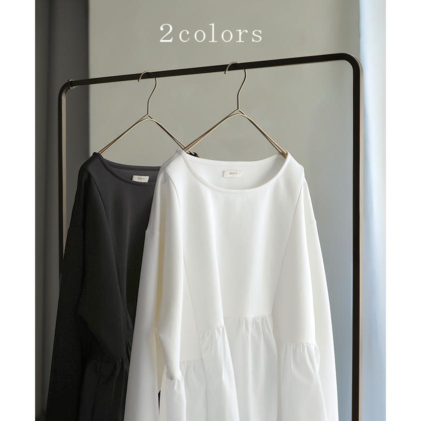 トップス ポンチ スウェット シャツ 異素材 ドッキング レディース ペプラム ロング トレーナー チュニック プルオーバー ペプラムトップス 無地 長袖 | HUG.U | 11