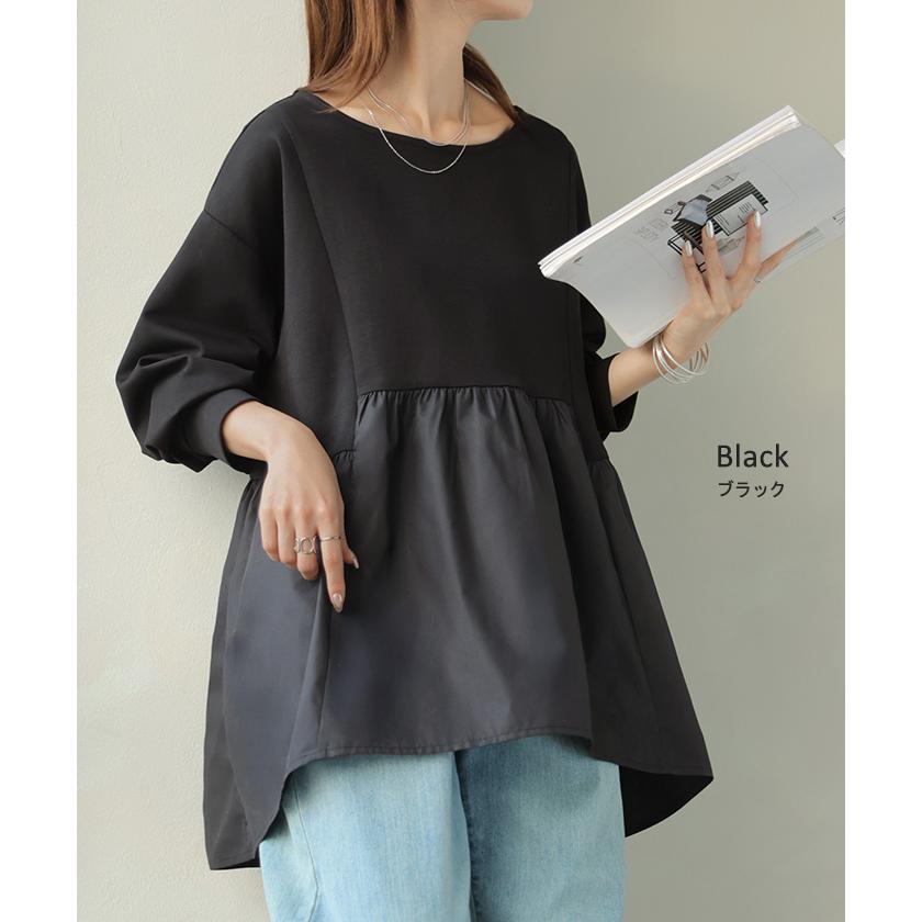トップス ポンチ スウェット シャツ 異素材 ドッキング レディース ペプラム ロング トレーナー チュニック プルオーバー ペプラムトップス 無地 長袖 | HUG.U | 13