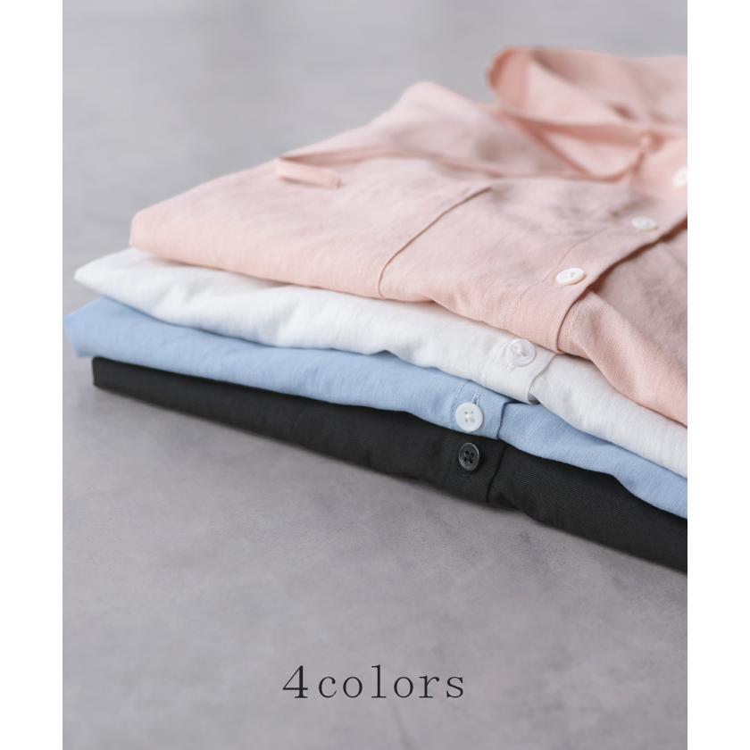 シャツ シアーシャツ フード付き パーカー トップス アウター レディース 羽織り 前開き 長袖シャツ ブラウス リネン混 Vネック 薄手 冷房対策 お尻が隠れる | HUG.U | 13