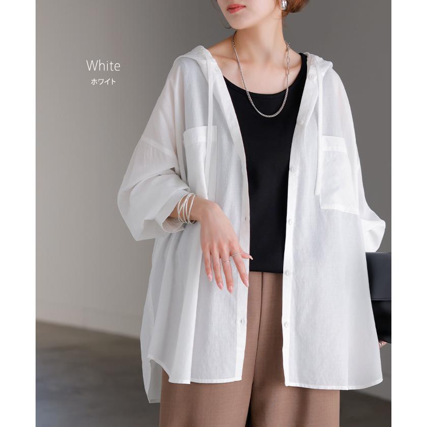 シャツ シアーシャツ フード付き パーカー トップス アウター レディース 羽織り 前開き 長袖シャツ ブラウス リネン混 Vネック 薄手 冷房対策 お尻が隠れる | HUG.U | 14