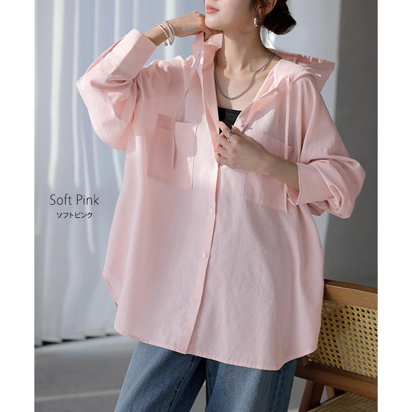 シャツ シアーシャツ フード付き パーカー トップス アウター レディース 羽織り 前開き 長袖シャツ ブラウス リネン混 Vネック 薄手 冷房対策 お尻が隠れる | HUG.U | 17