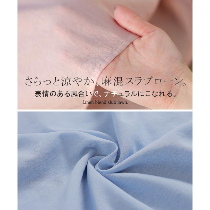 シャツ シアーシャツ フード付き パーカー トップス アウター レディース 羽織り 前開き 長袖シャツ ブラウス リネン混 Vネック 薄手 冷房対策 お尻が隠れる | HUG.U | 18