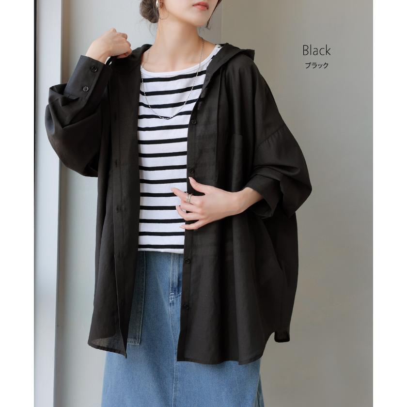 シャツ シアーシャツ フード付き パーカー トップス アウター レディース 羽織り 前開き 長袖シャツ ブラウス リネン混 Vネック 薄手 冷房対策 お尻が隠れる | HUG.U | 19