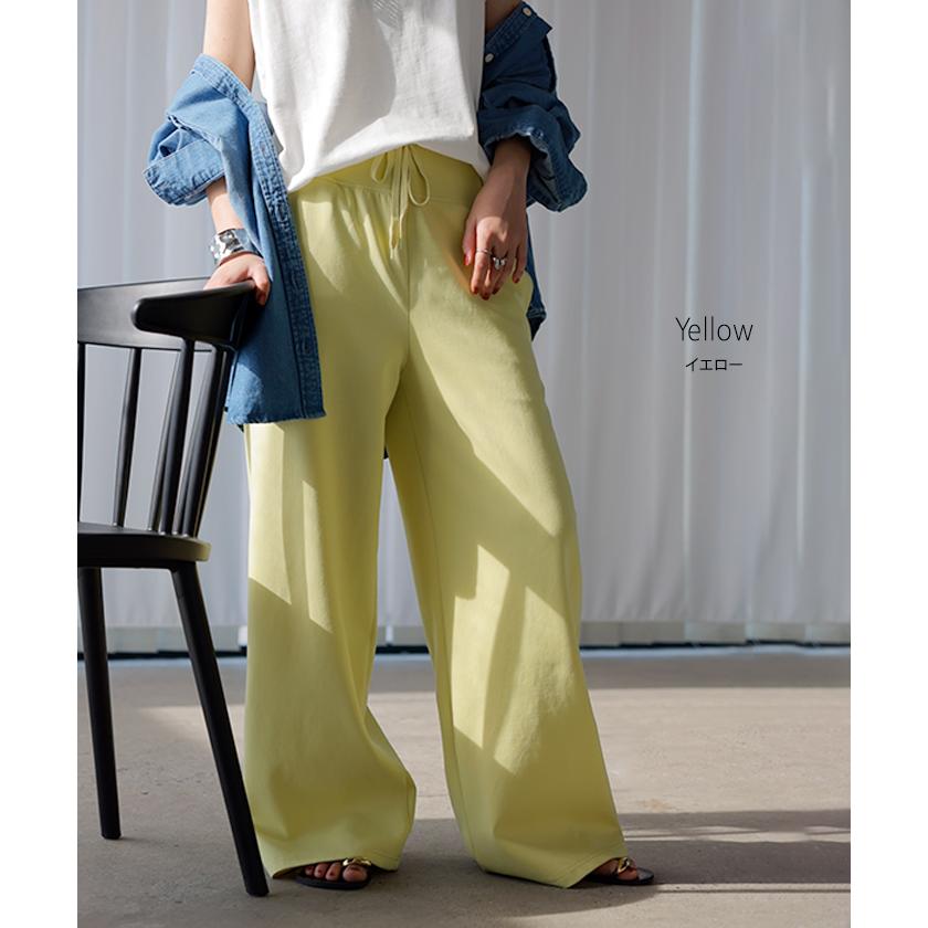 パンツ ワイド レディース ボトムス シワになりにくい ズボン ずぼん ロングパンツ ロング ストレート ウエストゴム 締め付けない ストレッチ マタニティ 妊娠 | HUG.U | 13