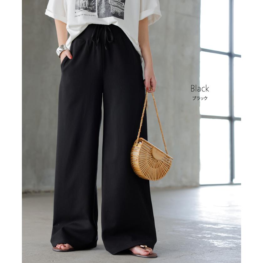 パンツ ワイド レディース ボトムス シワになりにくい ズボン ずぼん ロングパンツ ロング ストレート ウエストゴム 締め付けない ストレッチ マタニティ 妊娠 | HUG.U | 14