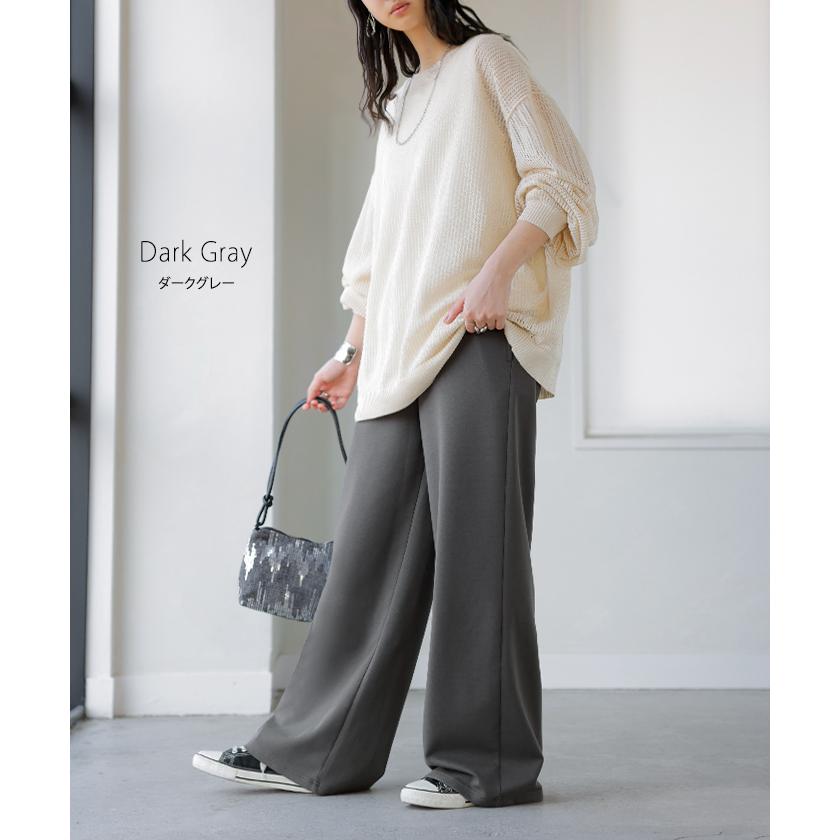 パンツ ワイド レディース ボトムス シワになりにくい ズボン ずぼん ロングパンツ ロング ストレート ウエストゴム 締め付けない ストレッチ マタニティ 妊娠 | HUG.U | 16