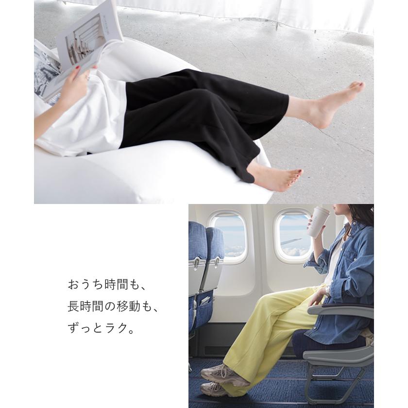 パンツ ワイド レディース ボトムス シワになりにくい ズボン ずぼん ロングパンツ ロング ストレート ウエストゴム 締め付けない ストレッチ マタニティ 妊娠 | HUG.U | 19