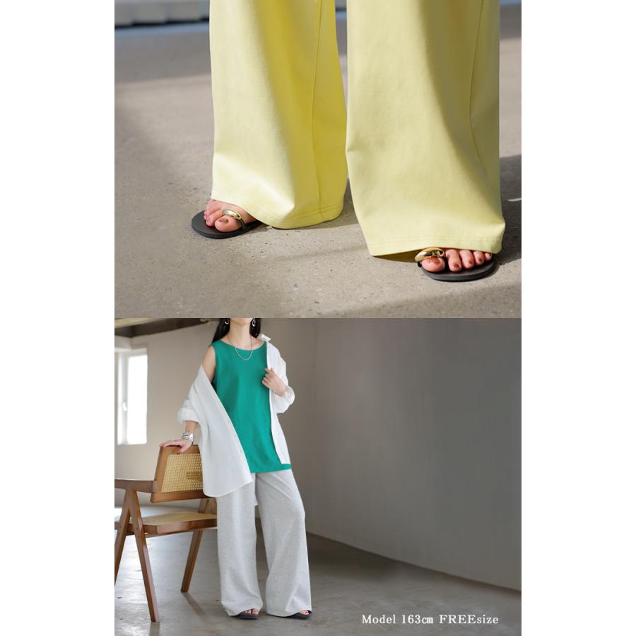 パンツ ワイド レディース ボトムス シワになりにくい ズボン ずぼん ロングパンツ ロング ストレート ウエストゴム 締め付けない ストレッチ マタニティ 妊娠 | HUG.U | 21