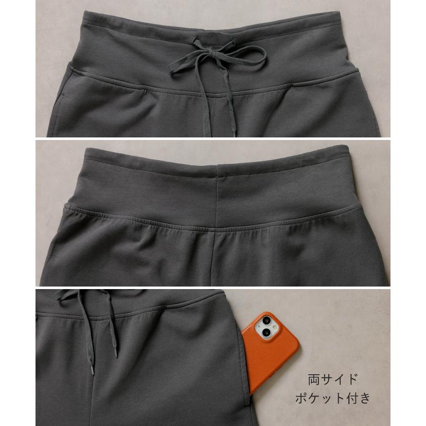 パンツ ワイド レディース ボトムス シワになりにくい ズボン ずぼん ロングパンツ ロング ストレート ウエストゴム 締め付けない ストレッチ マタニティ 妊娠 | HUG.U | 22