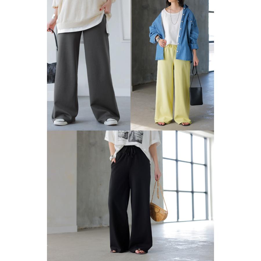 パンツ ワイド レディース ボトムス シワになりにくい ズボン ずぼん ロングパンツ ロング ストレート ウエストゴム 締め付けない ストレッチ マタニティ 妊娠 | HUG.U | 23
