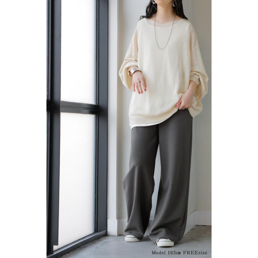 パンツ ワイド レディース ボトムス シワになりにくい ズボン ずぼん ロングパンツ ロング ストレート ウエストゴム 締め付けない ストレッチ マタニティ 妊娠 | HUG.U | 11